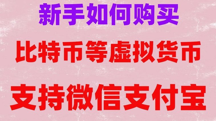 得物现金账户怎么提现出来的