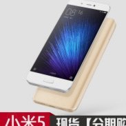 得物分期购秒到的运作机制