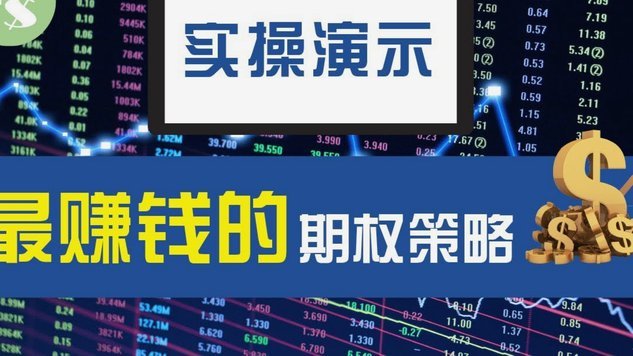 分期乐额度如何关闭？