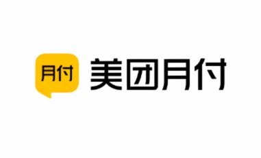 美团月付变名：背后的秘密武器