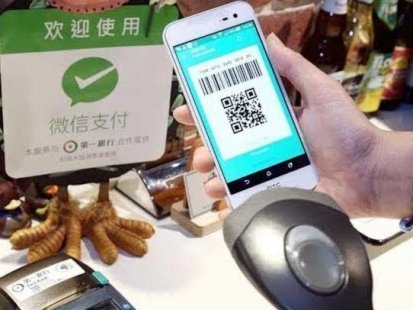 宝付是哪个网贷扣款的