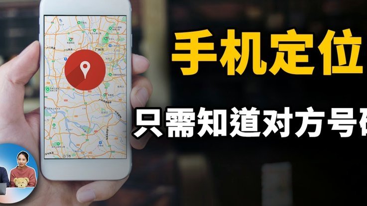 微信分期付：玩转现金流