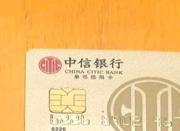 告诉你微信分付怎么套出来