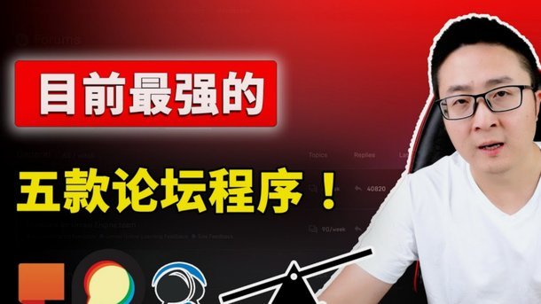额度套现可靠吗