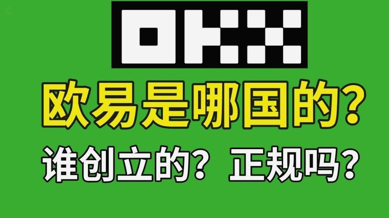 额度套现可靠吗