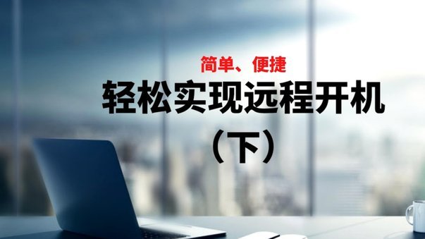 24小时分付套现电话