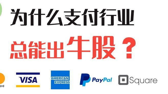 分期乐怎么注销用户
