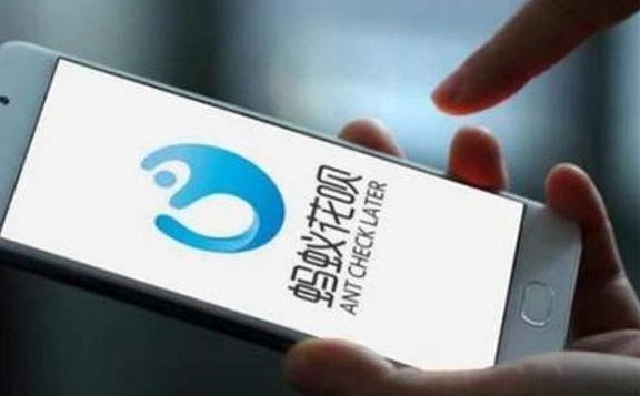 套现花呗平台 现金违法吗知乎