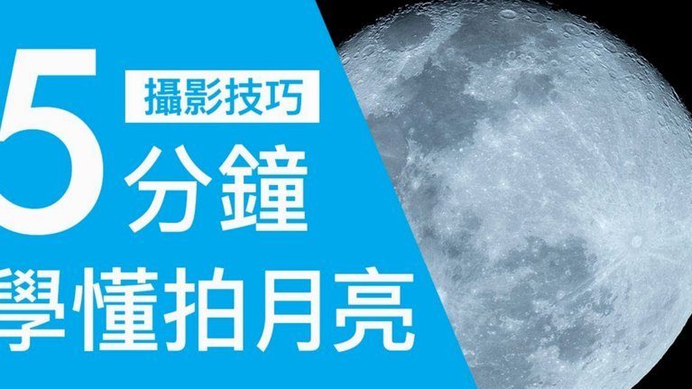 如何有效提升月付额度