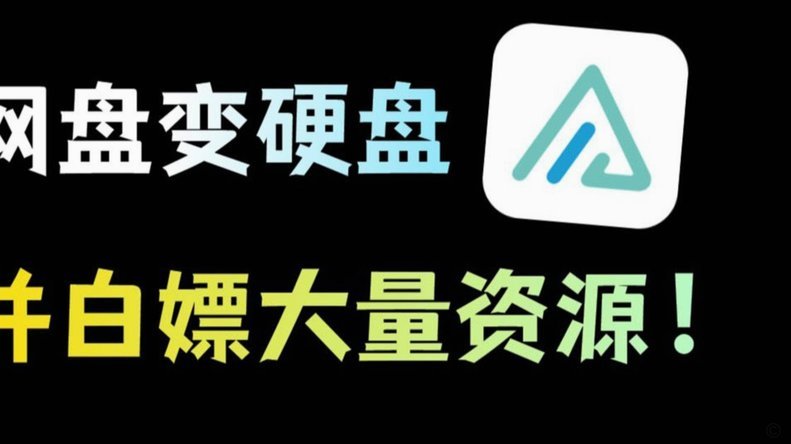 鹿优选究竟是不是网贷平台？