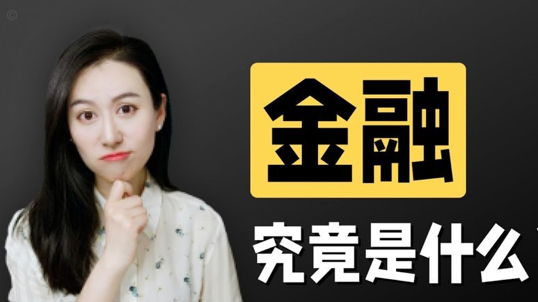 如何提高分期乐额度？
