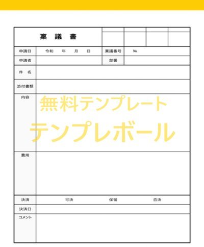 得物秒到账套现攻略