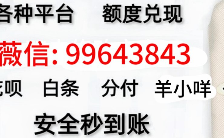 羊小咩多少天不发货可以取消