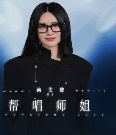花呗使用平台 套路有哪些