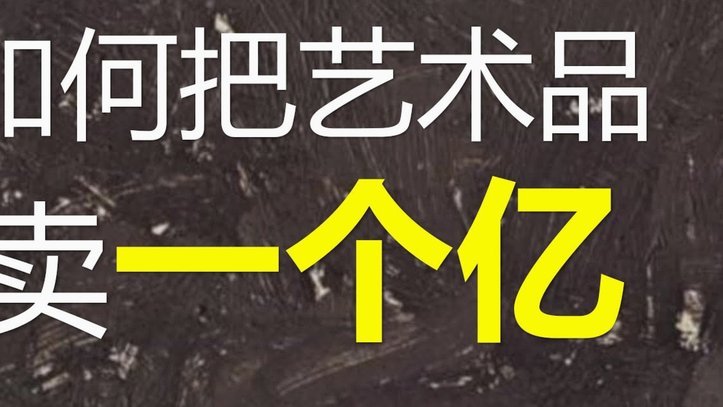 得物卖家怎么提现