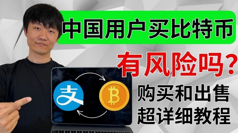 得物卖家怎么提现