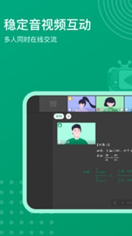 根源优课怎么样