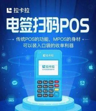 白条可以秒到吗