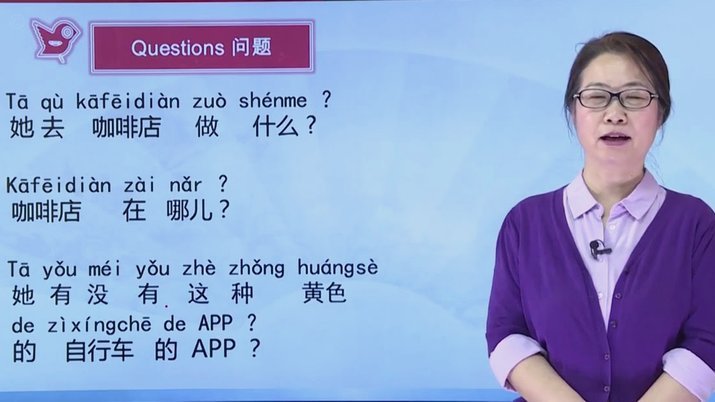 分期乐大家觉得怎么样