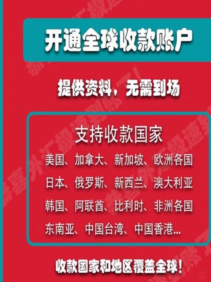天猫花呗额度券可以套出来吗