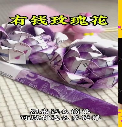 拿去花如何自我创作