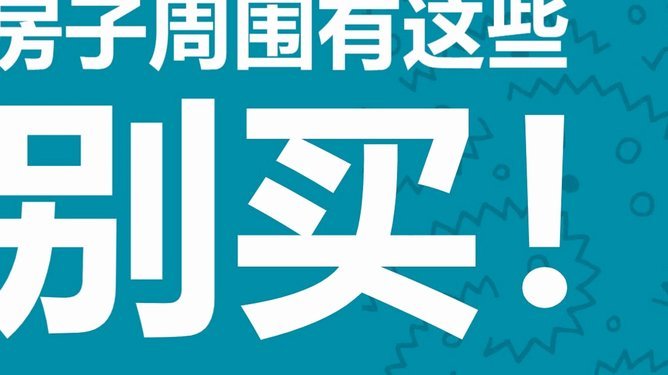 分付提现多久到账？别再纠结24小时
