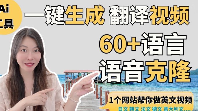分付24小时提现多久到账