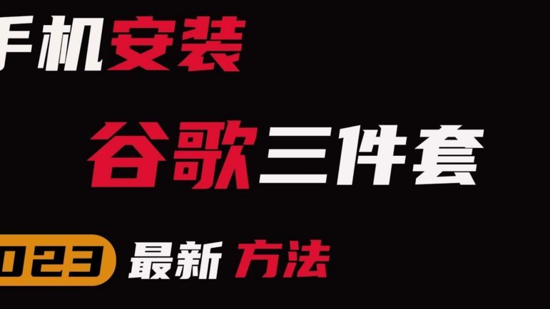 分期乐购物额度套出来的是真假