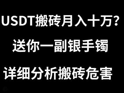 美团可取现金好审核吗