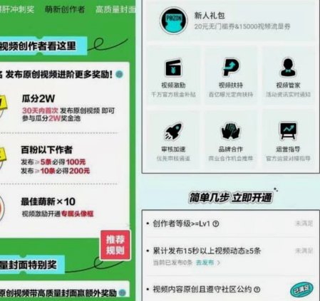 得物额度：能“套”吗？怎么玩？