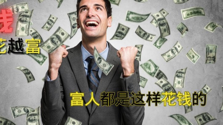 套花呗钱可靠不 怎么扣钱