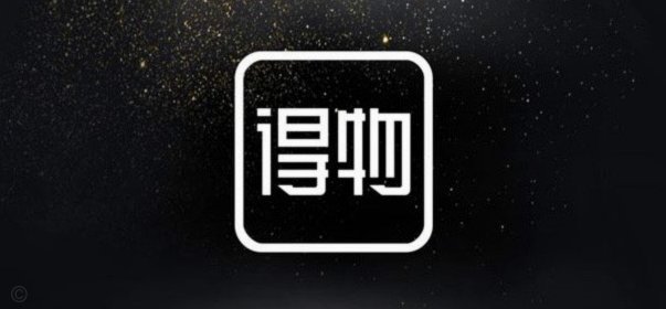 得物提现攻略：轻松操作，安全到账