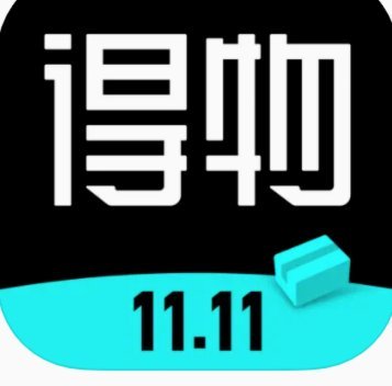 得物app怎么提现