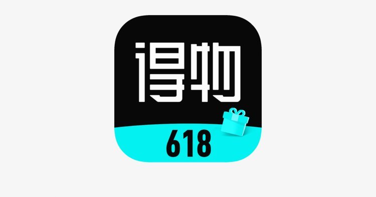 得物app怎么提现