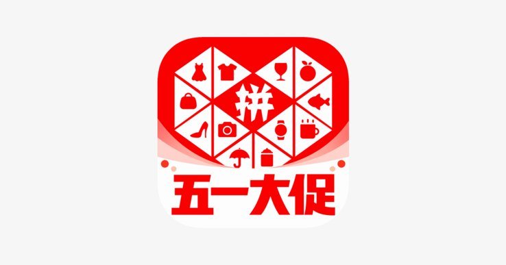 分期乐购物额度提现攻略详解