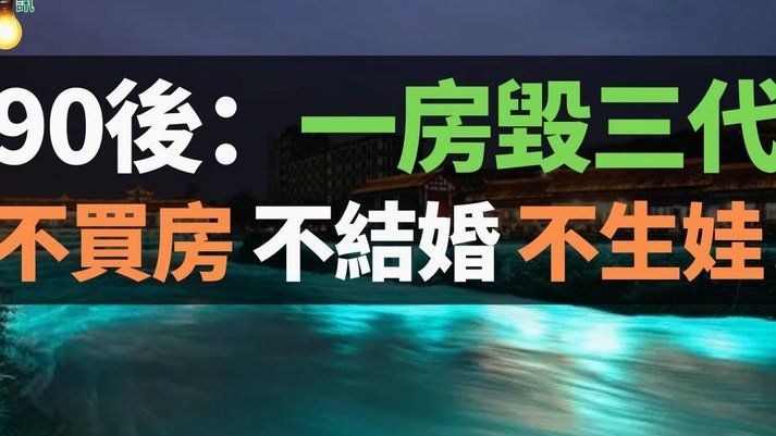 携程“拿去花”取现攻略：到底多久能到账？