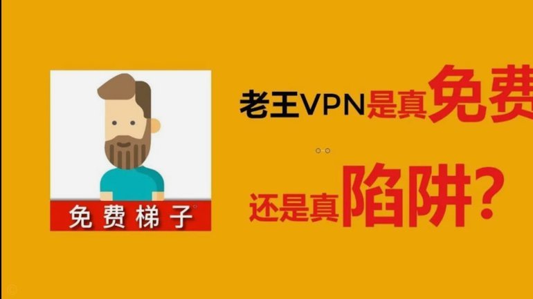 花还款限额，平台靠谱吗