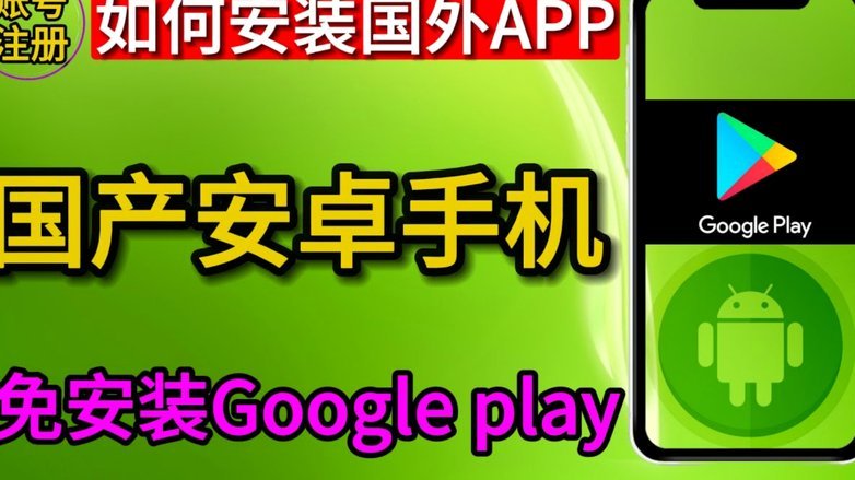 携程拿去花怎么改绑定手机号