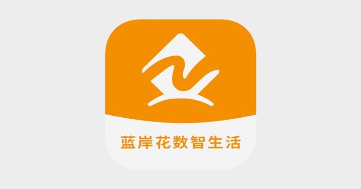 携程“拿去花”提现难题商家如何破解？
