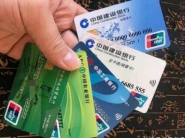 一般套现多久会被发现