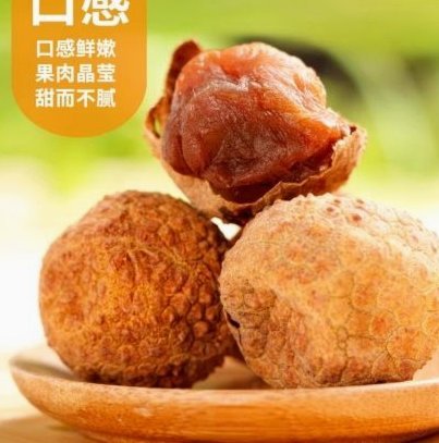 便荔卡包入口在哪