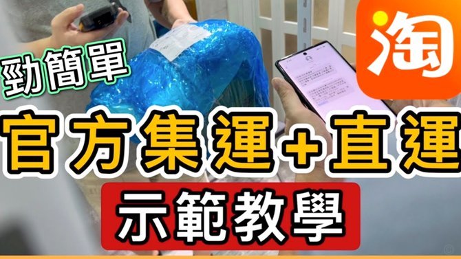 鹿优选回收流程全解析