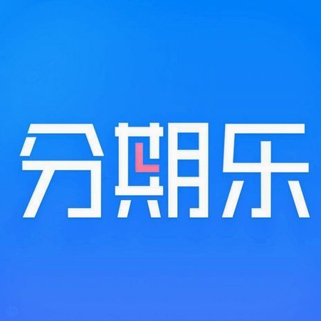 分期乐会员保险：让消费更安心