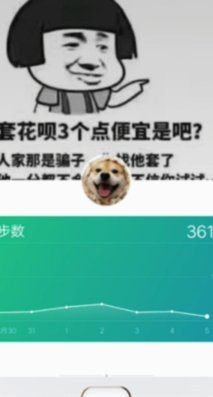 如何合规提升花呗额度