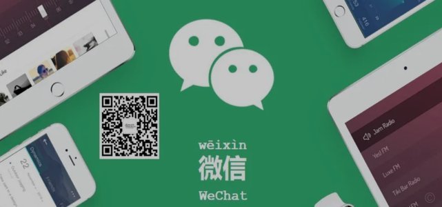 微信分付：高手玩转资金流的进阶技巧