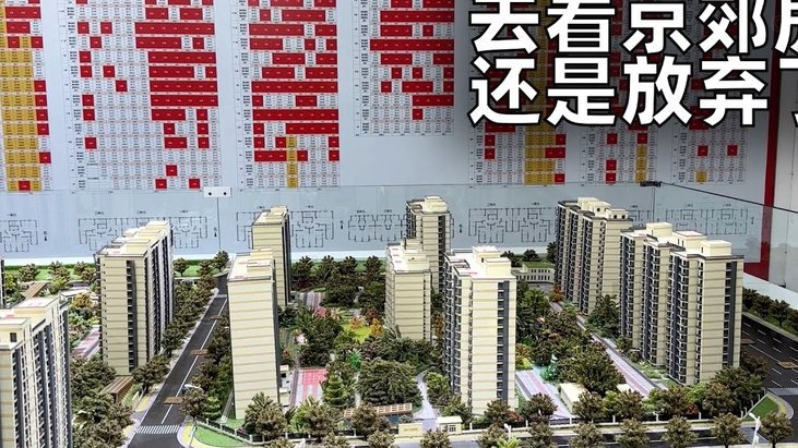 最火商城套现平台揭秘：拼多多、淘宝、抖音小店