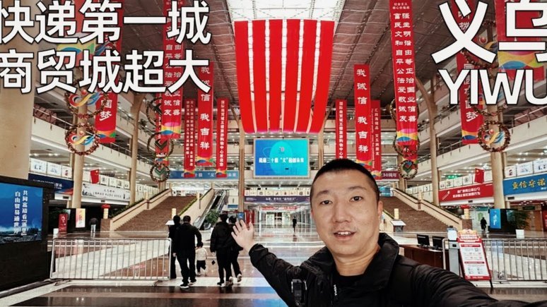 商城套现最火三个平台