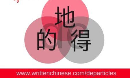 得物怎样提现