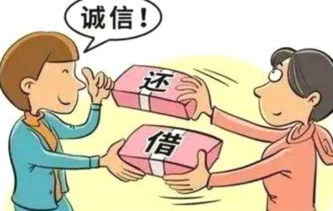 实在借不到钱了