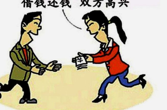 实在借不到钱了